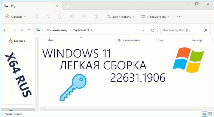 Скачать DirectX для Windows 8 бесплатно и без регистрации - самая последняя версия!